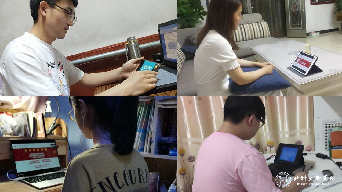 b007b2e4a3dfd920bc42786261c31e95.jpg 学生参加4.jpg
