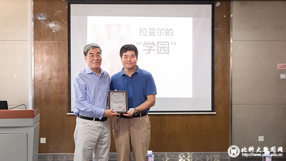 4182f3d21ef288caa51c28e468c16b45.jpg 图2副.jpg