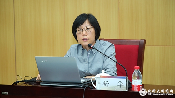 aca9f938673bf0bd919c804e3ea72865.jpg AB5I8184 拷贝.jpg