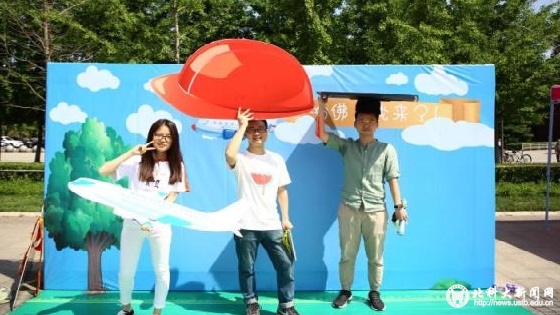 31bfda27659bd2f19ead3e9fd3aba9cb.jpg 微信图片_20180521174313.jpg