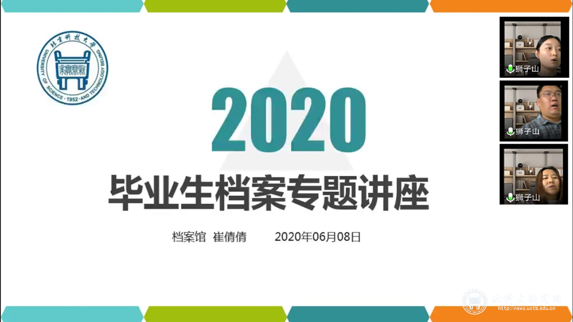 452419f427eccc042dfa09ab6d2beaa2.png 2.png