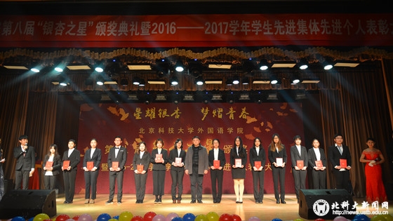 275f23101606a1f8a00c6cb691fd39e5.jpg 戴书记_副本.jpg