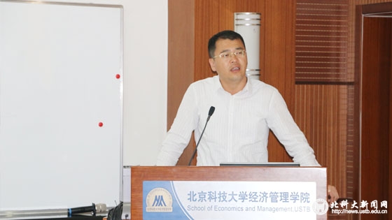 55510cb6b9c0064061cf5f2ebbe1c8f7.jpg 学校新闻图片格式(5).jpg