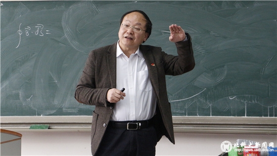 46a11cd388ef8dc9c766a6c9e174556e.jpg 名师讲堂第二讲精选 (3)_副本.jpg
