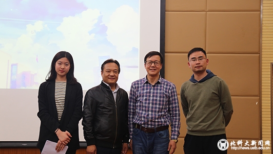 5d9a2a69258093fda0c40023b536e094.jpg 嘉宾合照.JPG
