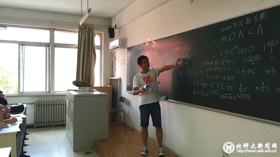 aae461911210da24309b9bc49580d918.jpg 2015061202.jpg