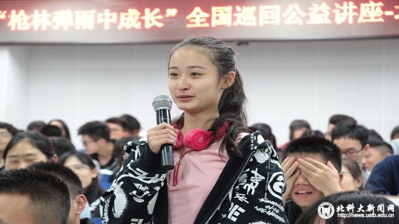 eb2eceafad007c222689d98285dc6a4a.jpg 微信图片_20181016150154.jpg