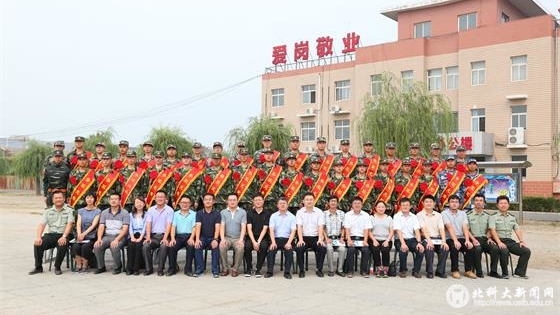 30409b5b6a92407c63da9b161b9c1c4d.jpg 会后合影1_看图王.jpg