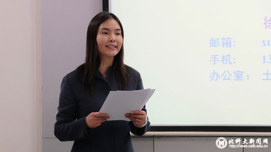 359727a353c7e708cbbc19632610e8b0.jpg 图片2.jpg