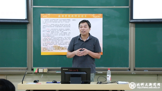 cae40a00313ac2c6a90301adbfd916fd.jpg 微信图片_20180907174211.jpg