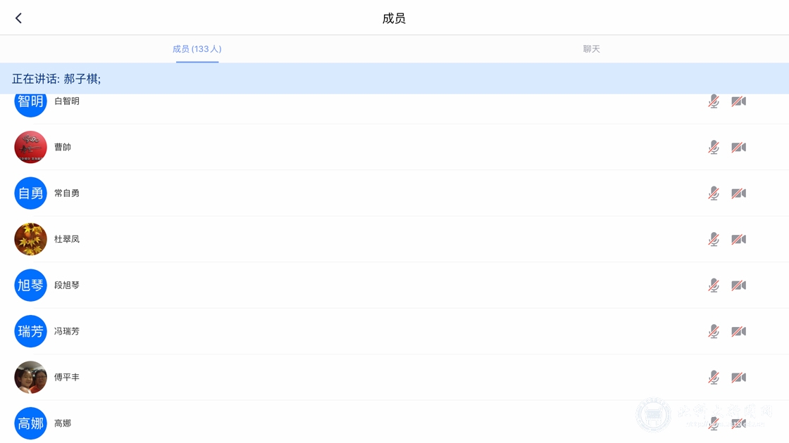 9cd06a35f9a11db39aaae88dceaf346e.jpg 新闻网1.jpg