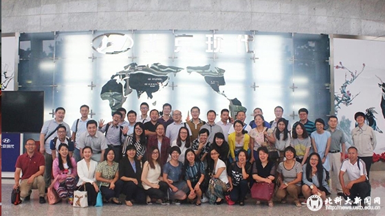 学校新闻图片格式.jpg