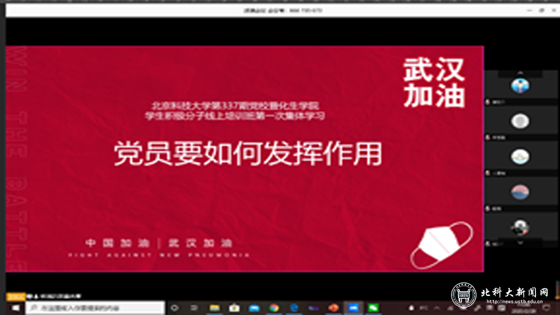 9ca1febd31691a627e1ad04c6f4d0d4a.png 1.png