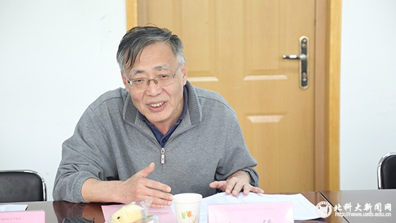 陆俊院长讲话.JPG