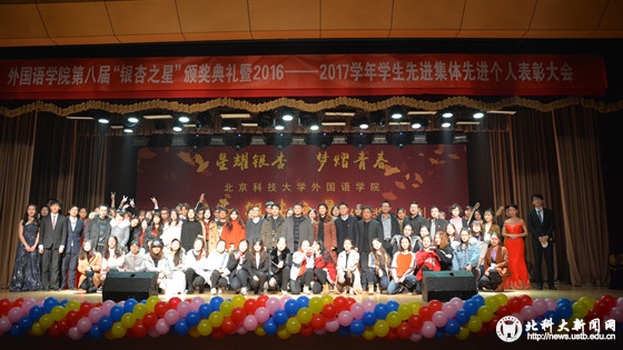 e6e949e62bd75781ab8e82dd76421828.jpg 合照.jpg