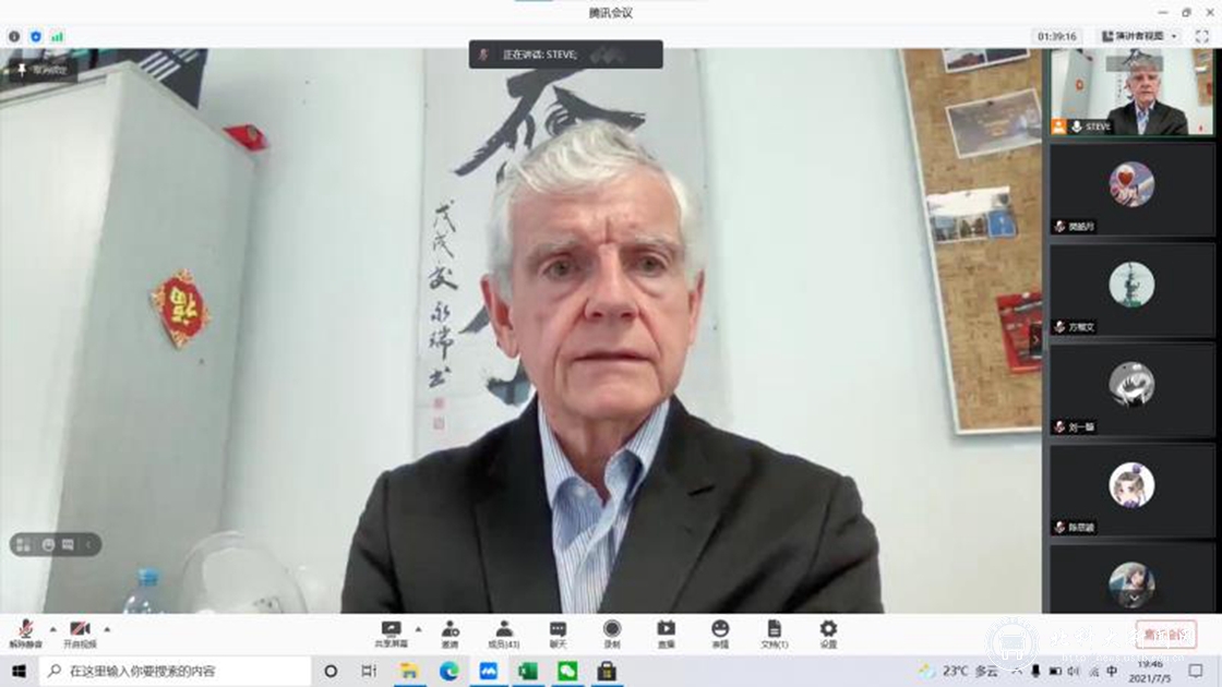 9cec89372de5cc5b4de7f03f8398de67.jpg 新闻配图3.jpg