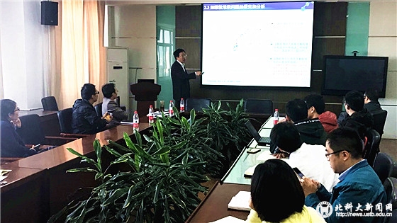 6d87a44f0cc81944285e652333727ec9.jpg 微信图片_20181017211602_副本.jpg