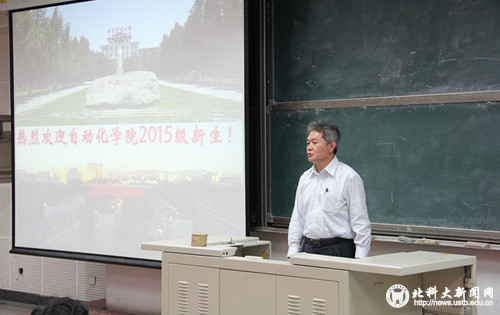15babab79841a6516407da83161c2e33.jpg 尹书记.jpg