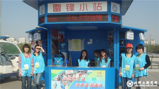 f62229fd1dbcda8020dd7bc81d17ed63.jpg 奥体1(以前的照片,可能不是我们学校的).jpg