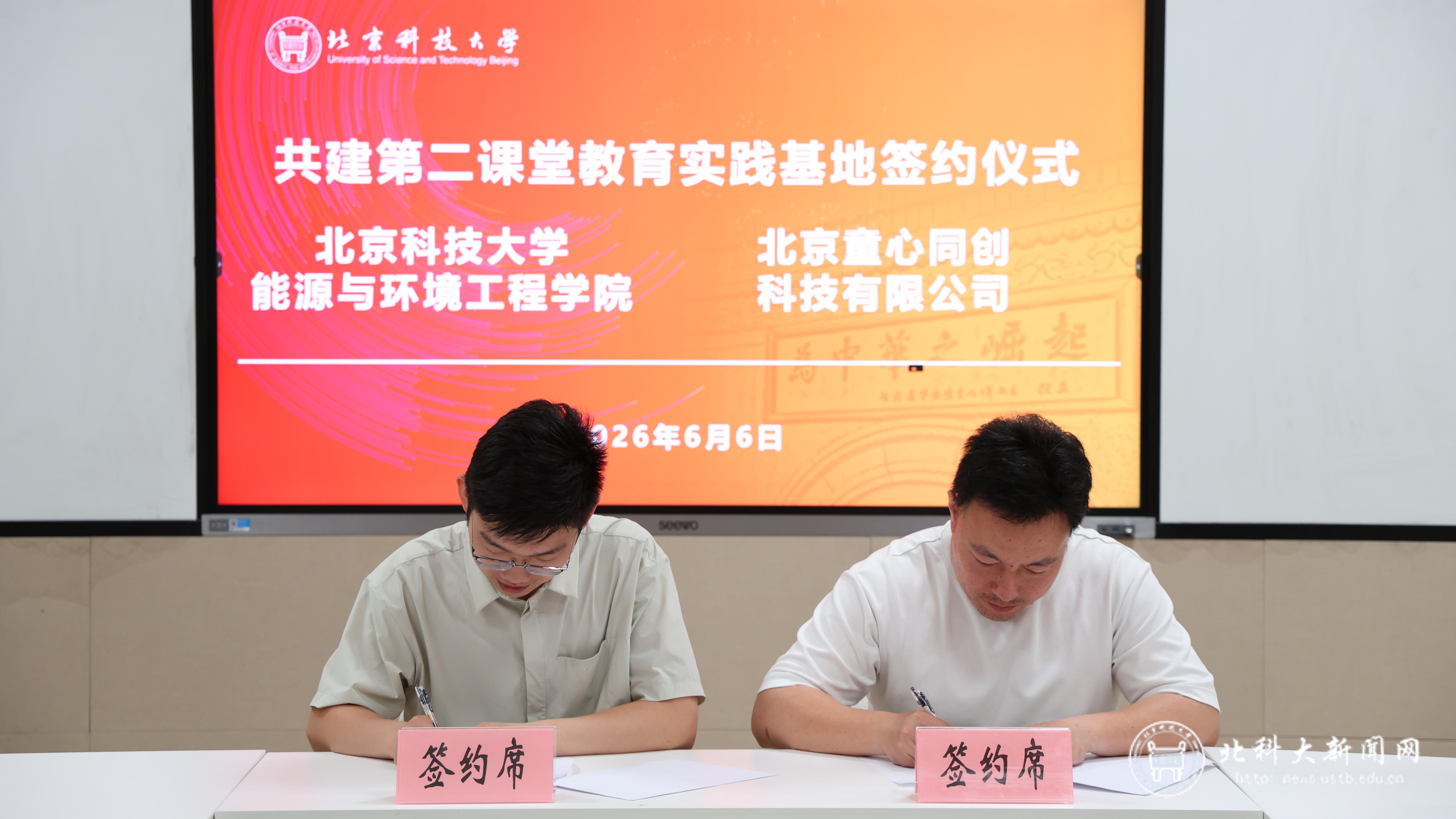 ebaec028c5c10143de44aa8fa4264bf9