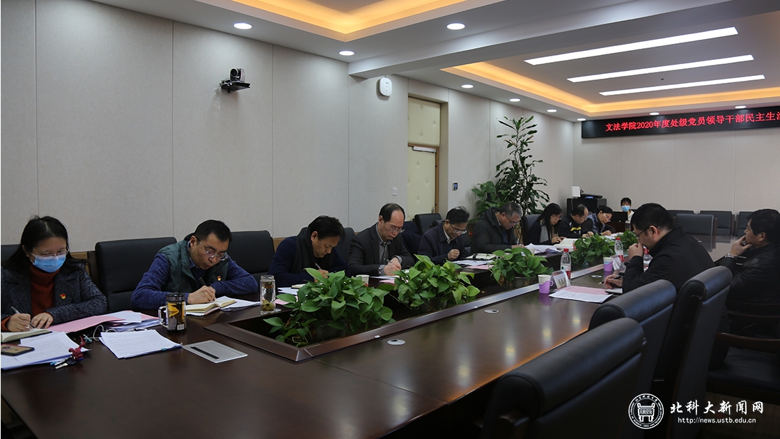 5938f1fc9fe4959a5ef331ad1ffc72f3.jpg 未标题-1_0000_6G6A8863.jpg