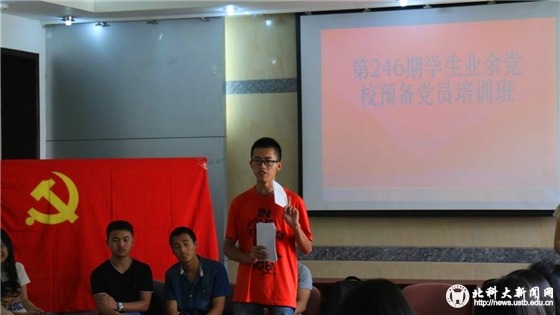 4bb85da3ef70d8c1478053008130fa61.jpg 11_副本.jpg