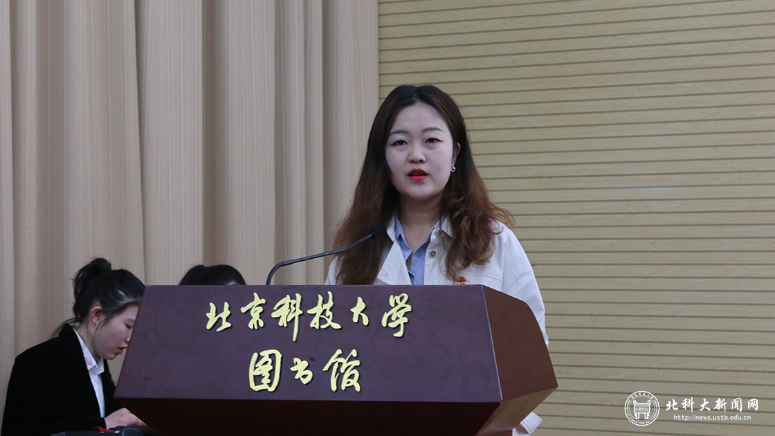 63c9848535f444f36a93705c4b49e529.png 马昭文老师讲话.png