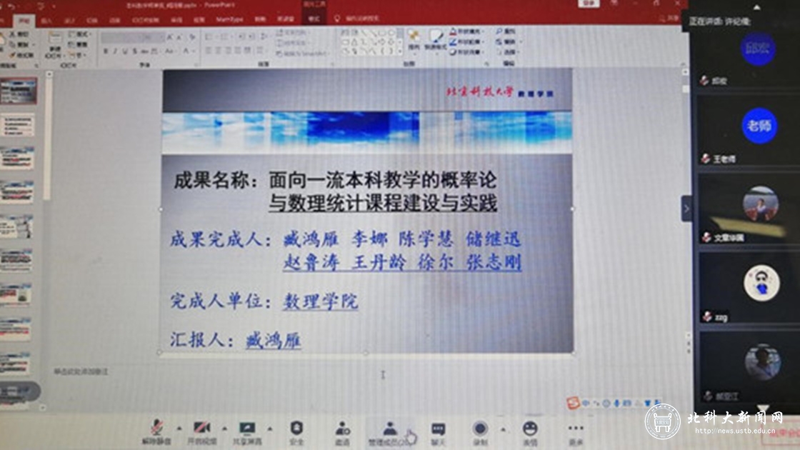 9d36c8623ff5afe27786cf61184fd64e.jpg 1.jpg