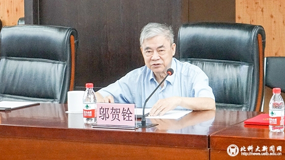 ce8eaa08eba52bcab8b9eef6e413fa15.jpg 22.jpg