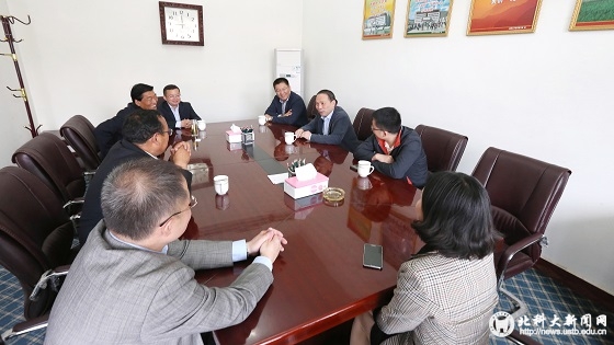 1 交流座谈会.JPG