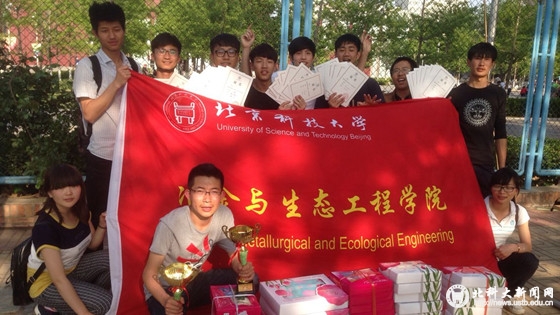 b9c0480132ef785faef22b68af40916e.jpg 2015042901.jpg