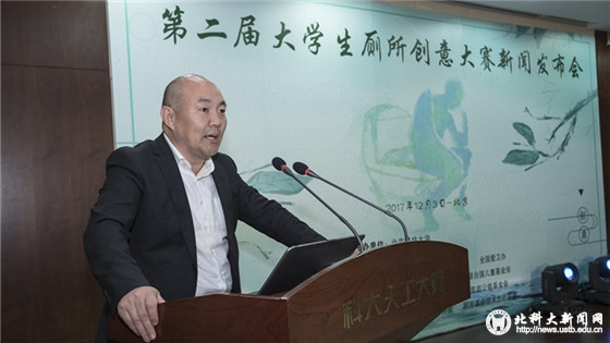 99c2d3f98c91da0eef2d791da095af69.jpg 九牧厨卫股份有限公司总裁助理郭小占致辞_副本.jpg
