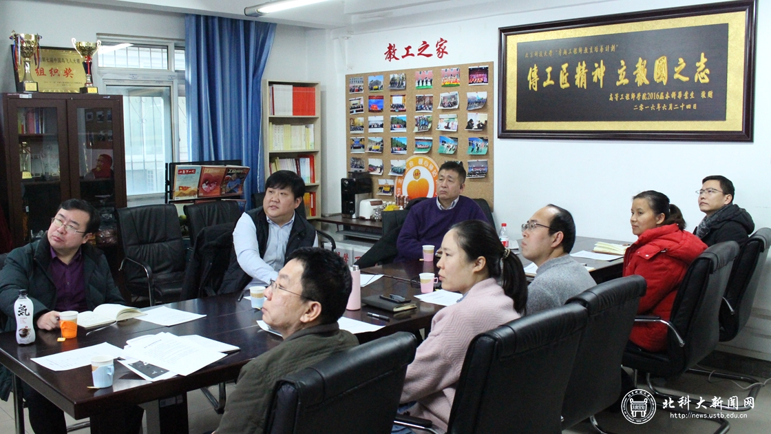 468c782f80f750624251d1445a540b9a.jpg 新闻配图1.jpg