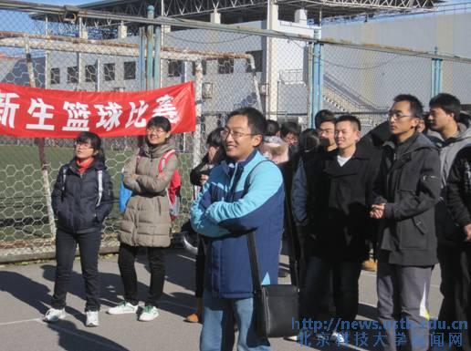 辅导员观看比赛 辅导员观看比赛