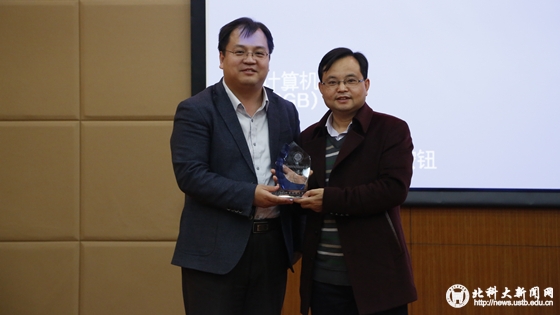 d73985db99165d0ded2e8c979e337110.jpg _94B2085_副本.jpg