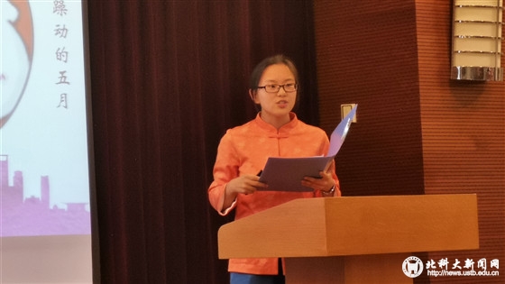 c2e9254080f172e90c26e67408989fcf.jpg 王宇馨同学分享_副本.jpg