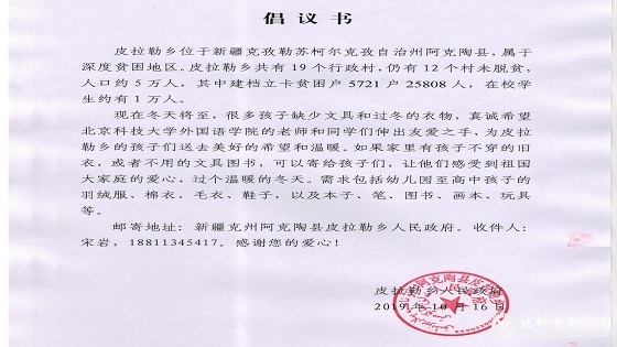 1fb8ed88702ade61d3d7c67d31cba7aa.jpg 1.jpg