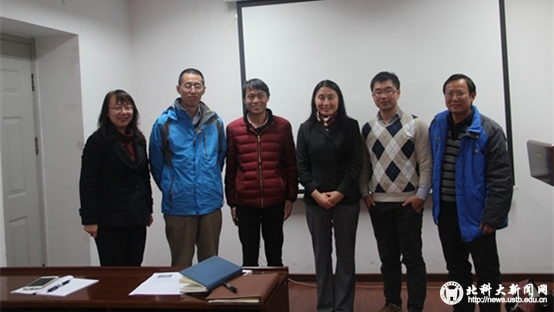 087cb7fe762facd22e7b91166b918cf1.png 北京大学李彦教授做客我校 (1)672.png