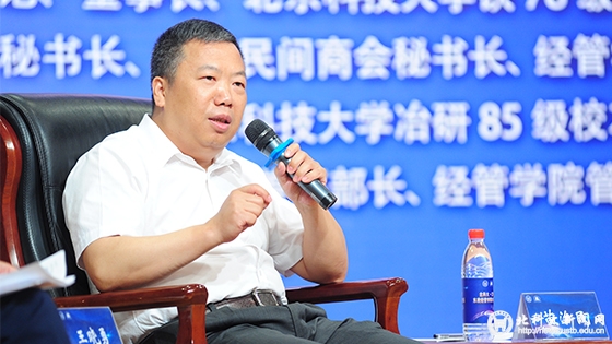 b84c9fb96b2cf2e527c7aaf39a20bc08.jpg 学校新闻图片格式5.jpg