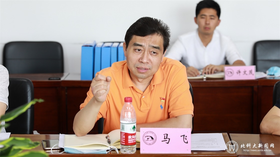 ab06b9c4f5f6e0cc6a139b5c7d670406.jpg 微信图片_20200608103111-1.jpg