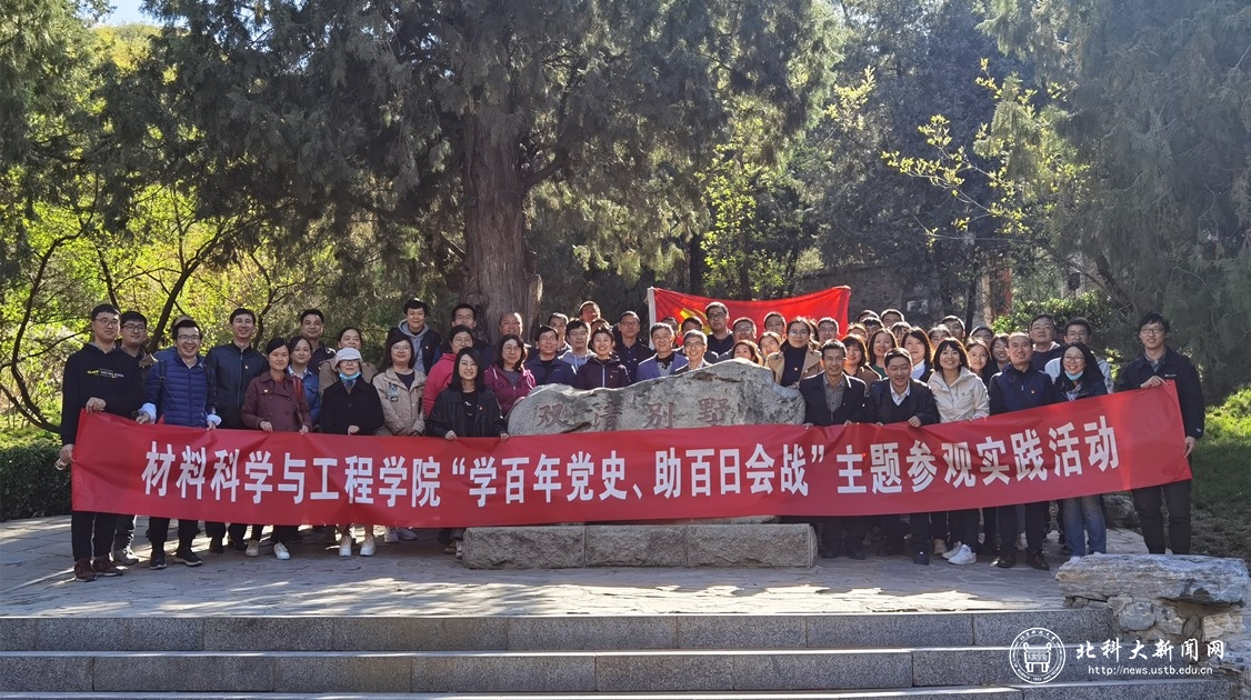 3928f2a79d57901fe32366c548303ca3.jpg 条幅_副本.jpg