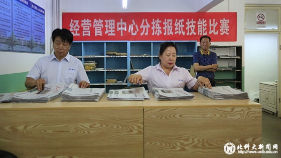 a90da6cea413bfbfbcd463d936c8e4ed.jpg