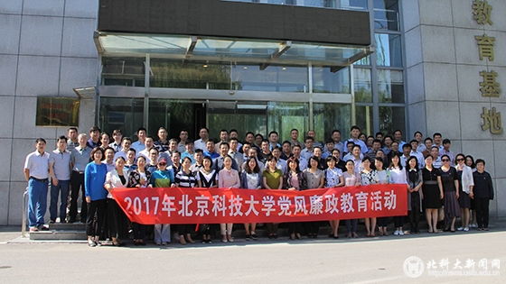 IMG_1464 拷贝.jpg
