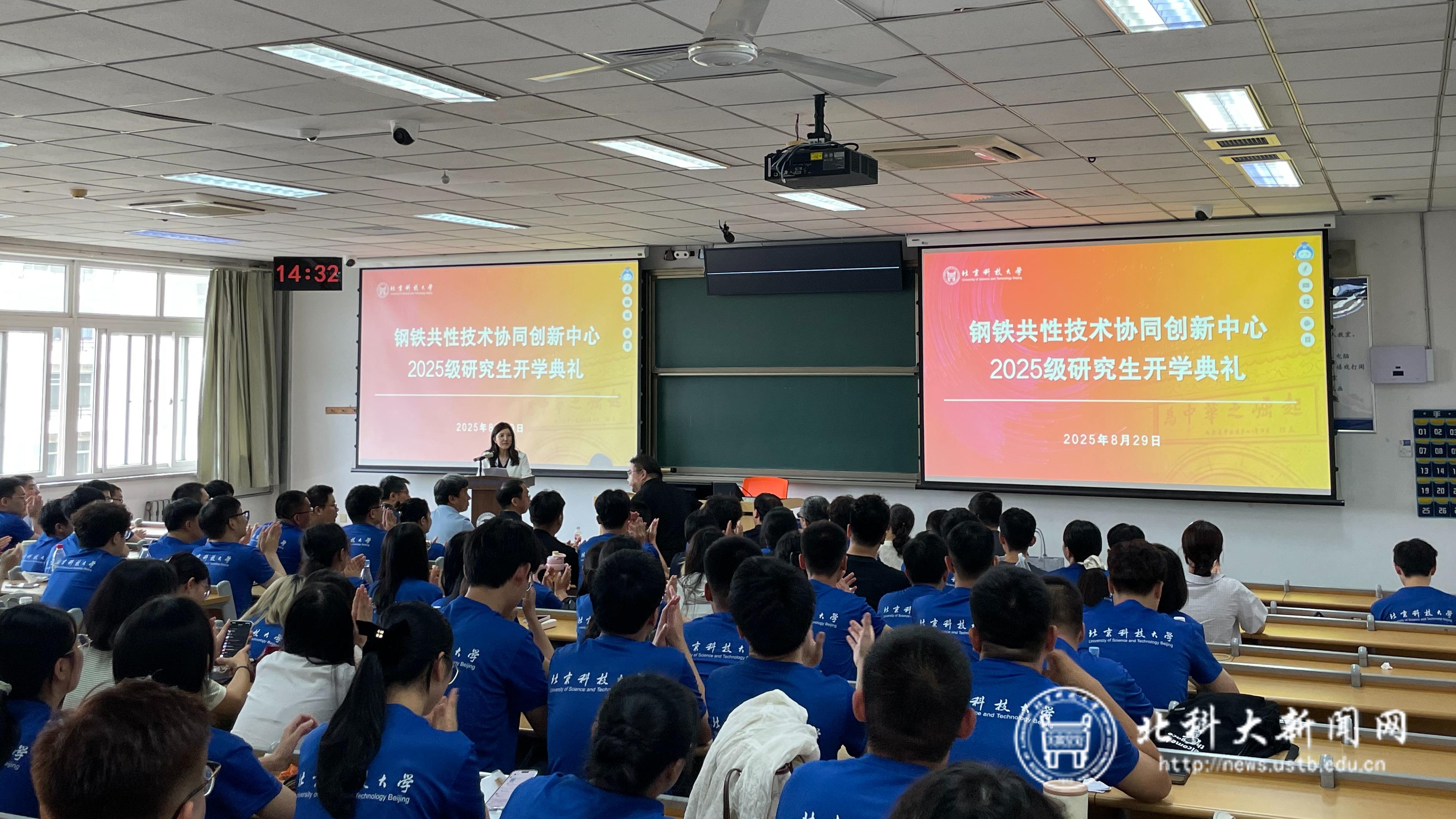 微信图片_20250829185129_174_51
