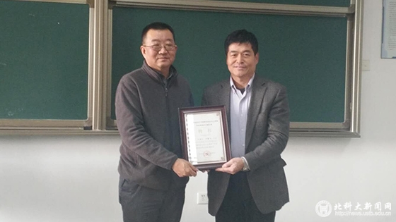 eb848bdad5934f35c492c2a1b71df732.jpg 微信图片_20181116111206.jpg
