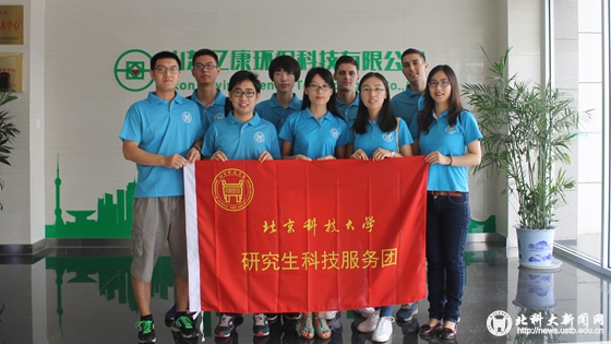 17959d5eb4864f900a5f29dc5dd42c31.jpg 1_副本.jpg