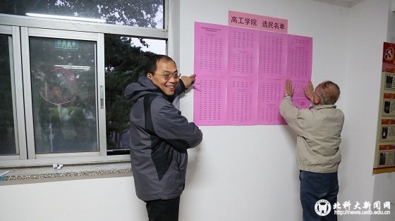 108f34cbe5550395c03cf068be144522.jpg 张贴.jpg