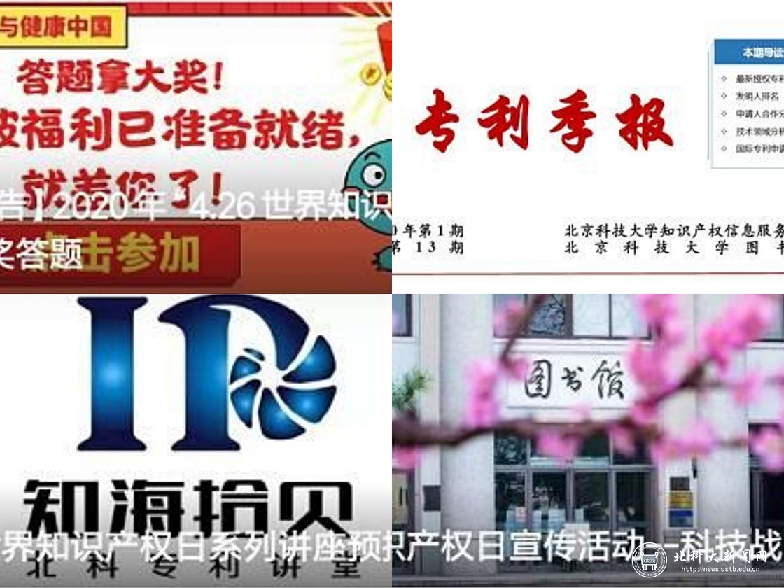 ab142ce500cc3bc4786b9f7a488b8609.jpg 微信图片_20200427173505.jpg
