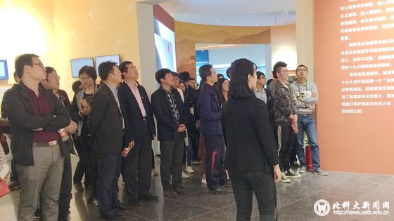 2c733ebc217873e4c6b2350989ff44b0.jpg 20180417参观国家安全展览2_副本.jpg