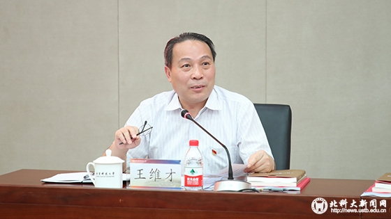 6a84dfe18e828ec5fda4451515b38e90.jpg Canon EOS-1D X Mark II_20180727_083021 拷贝.jpg